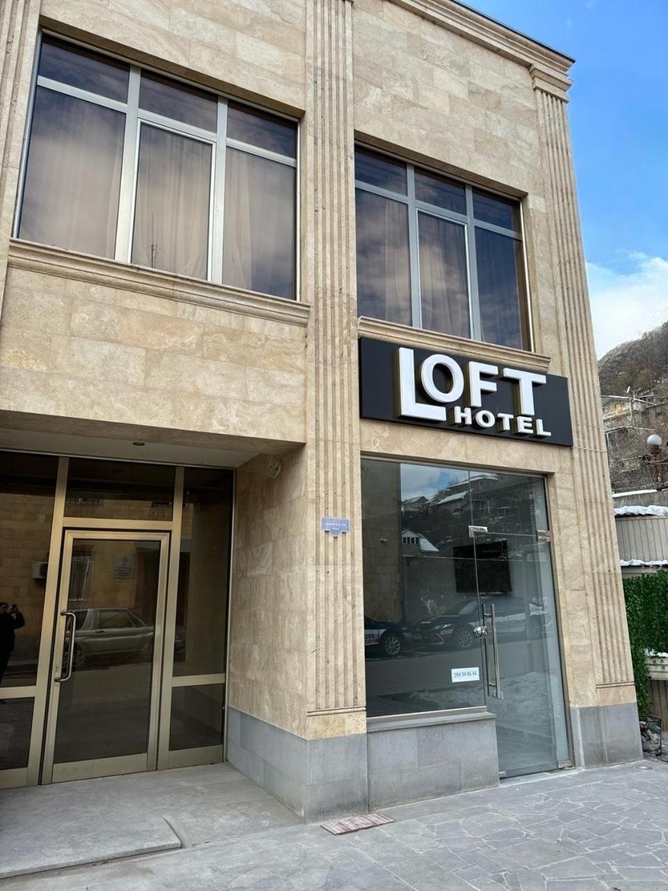 Loft Family Hotel Ijevan Exteriér fotografie